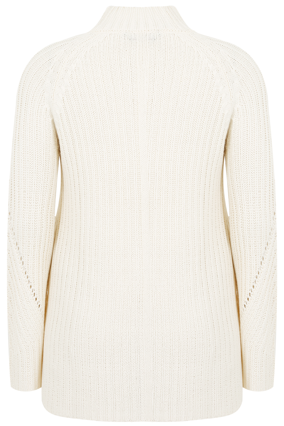 Cream Ribbed Funnel Neck Jumper Plus Size 16 to 32